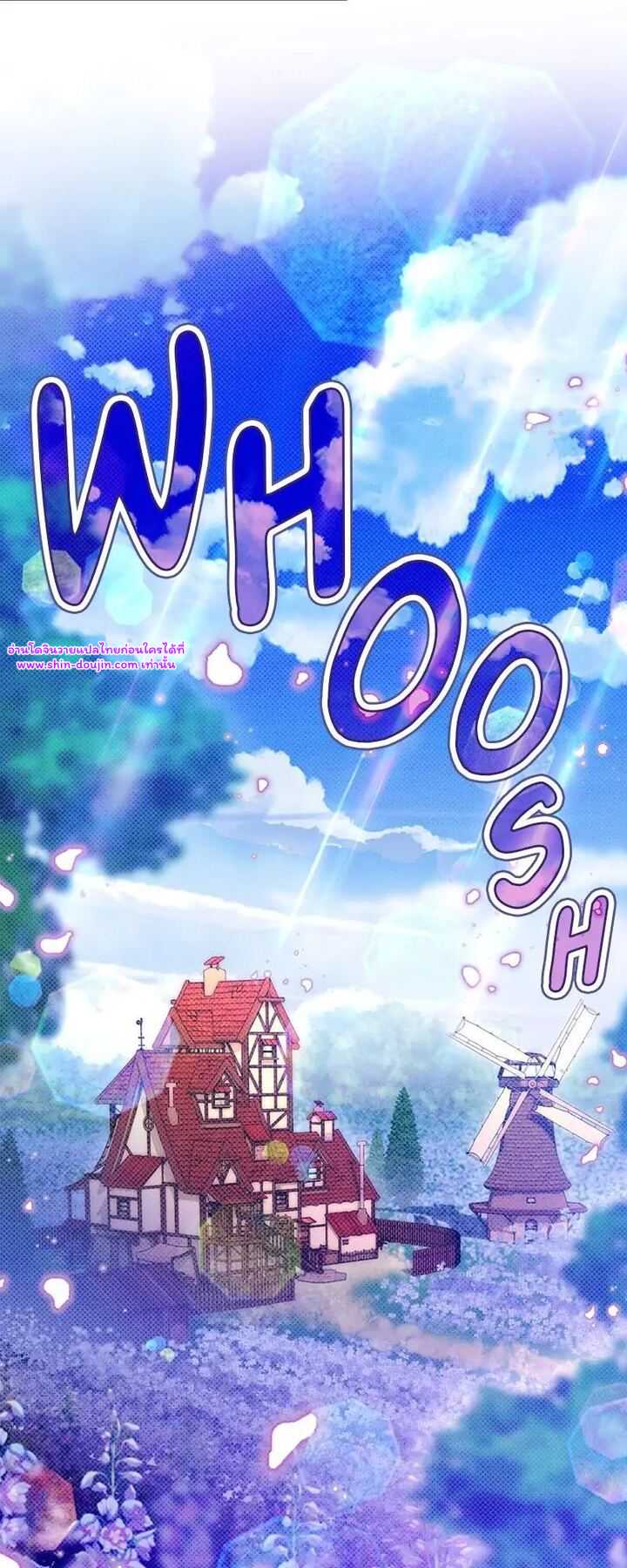 Solo for two EP 15